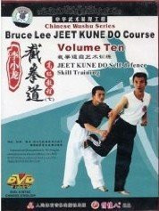 Bruce Lee Jeet Kune Do Course Volume 10- Chinese Wushu Series - (WM1V)