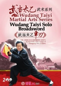 Wudang Taiyi Martial Arts Series - Wudang Taiyi Solo Broadsword (2DVDs) - (WM4X)