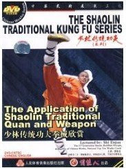The Application of ShaolinTraditional Quan and Weapon - (WMC9)