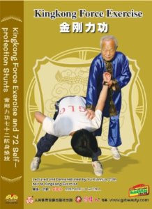 Kingkong Force Exercise-Kingkong Force Exercise and 72 Self-protection Stunts - (WMCH)