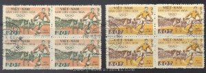 Vietnam Stamps - 1959, Sc O29-32, Opening of Hanoi Stadium - Block of 4 - CTO, F-VF - (9N074)