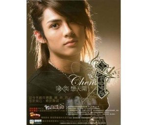 Chen Yi: Whimsical (taiwan import) - (WV2U)