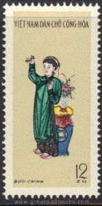 Vietnam Stamps - 1961, Sc 181, NC, VN Code # 95, Folk paintings of beautiful girls - MNH, F-VF - (9N07K)