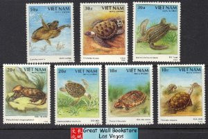 Vietnam Stamps - 1989, Sc 1964-70, Finlandia '88 - Turtles - Imperf - MNH, F-VF - (9N081)