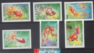 Vietnam Stamps - 1990, Sc 2068-73, Gold Fish - MNH, F-VF - (9N08E)