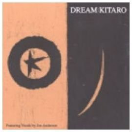 Kitaro: 喜多郎 -  夢 Dream (Taiwan Import) - (WWBH)