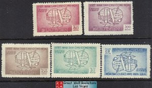 Vietnam Stamps - 1957, Sc 58 + O17-O20, Fourth World Trade Union Congress, Leipzig - MNH, F-VF - (9N08T)