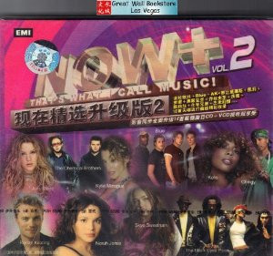Now+ Vol. 2: That's What I Call Nusic (CD + VCD) (import) - (WWP4)