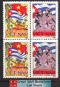 Vietnam Stamps - 1965, Sc 332, Cuban Revolution, 6th Anniv. - Pair - MNH, F-VF - (9N0A4)