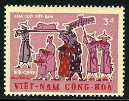 South Vietnam Stamps - 1967, Scott 315, Wedding Procession, MNH, F-VF - (9V00W)