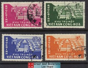 South Vietnam Stamps - 1960 ,Scott 140-3, Model Farm - Used - (9V00X)
