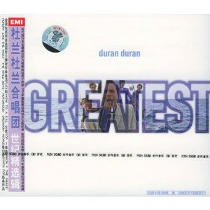 Duran Duran: Greatest (Chinese Edition) - (WYEF)