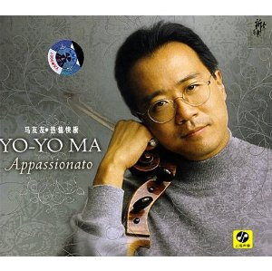 Yo-Yo Ma: Appassionato (import) - (WYGT)