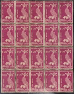 South Vietnam Stamps - 1952 ,Sc C9, Fish, Block of 20 (folded lines), MNH, F-VF (Free Shipping by Great Wall Bookstore) - (9V031)
