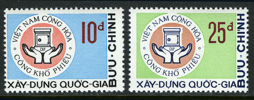 South Vietnam Stamps - 1972, Sc 431-32, Treasure Bonds campaign, MNH, F-VF  - (9V03Q)