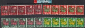 South Vietnam Stamps - 1952 ,Sc J1, J2, J4, J5 Temple Lion, Strip of 5, MNH (Slight Gum Disturbed), F-VF - (9V043)
