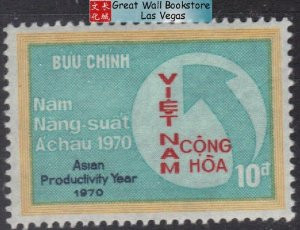 South Vietnam Stamps - 1970, Scott 379, Productivity Year Emblem - MNH, F-VF - (9V04A)