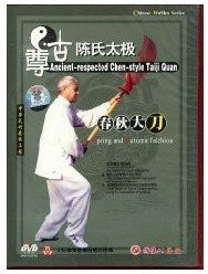 Spring and Autumn Falchion - Ancient-respected Chen-style Taiji Quan - (WT3W)