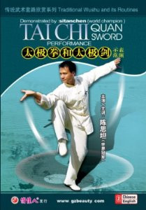 Tai Chi Quan, Tai Chi Sword Performance (2 DVDs) - (WT6G)