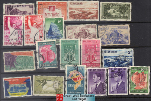 South Vietnam Stamps - 20 Different South Vietnam Stamps, Used - (9V05T)