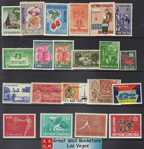 South Vietnam Stamps - 21 Mint stamps, F-VF stamps Collection - (9V060)