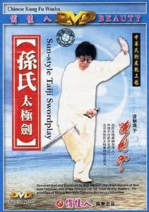 Sun-style Taiji Sword [DVD] (2008) Jianyun, Sun - (WT05)
