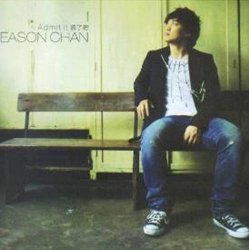 Eason Chan  - Admit It 陈奕迅:认了吧(CD) - (WY6Q)