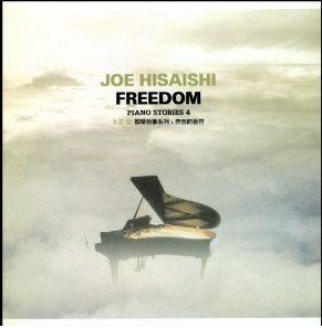 Joe Hisaishi: Freedom - Piano Stories 4 [Audio CD] Joe Hisaishi - (WW29)