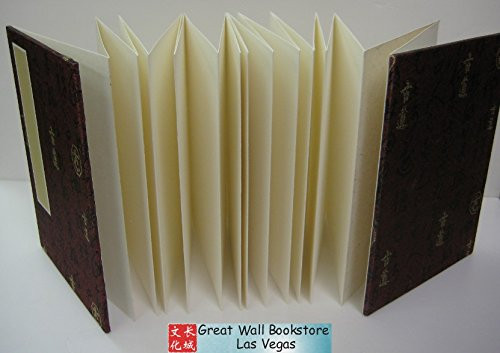 Rice Paper Folding Chinese Book (Accordion Book) for Calligraphy/Painting/Photos/Wedding Signatures..... Size: 11.09" x 7.9" - Total 24 panels (see image for panel count example) (WXJ9)