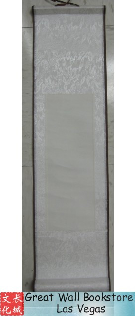 Mini Blank Scroll for Calligraphy, Paintings... Type P5 Scroll size : 6.2" x 24". Painting space size : 11.5" x 4.0" (WXAB)