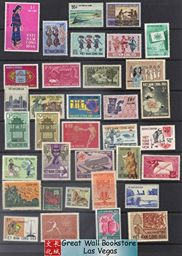 South Vietnam Stamps - 35 Mint stamps, F-VF stamps Collection (9V066)