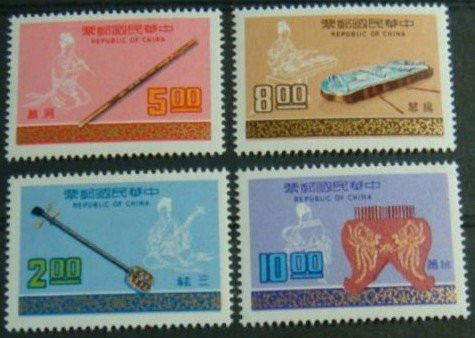 Taiwan Stamps : 1977 TW S132 Scott 2046-9 Chinese Music Postage Stamps, MNH, F-VF (9T06N)