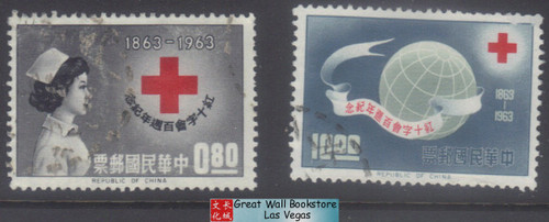 Taiwan Stamps : 1963, TW C87 Sc 1375-6 Red Cross Centenary, used - (9T0GY)