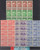 China Stamps - 1947, Sc 776-80, China Postal Administration, 50th Anniversary - Block of 10 - MNH, F-VF - (9C0GU)