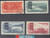 China Stamps - 1950 , C2R, Scott 8-11 People's Consulatative Political Conference - CTO (9000X)