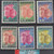 South Vietnam Stamps - 1957, Sc 73-8, Republic of South Vietnam, 2nd anniv - MNH, F-VF  (9V06D)