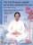 Ma-style Exercise Series - The Ma Xuzhou's Health Protection Method for Eyes (WMEG) (WMEG)