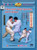 (陈二虎）陈式太极散手与擒拿(DVD） Chen-style Taiji Sparring and Capture (WT61)
