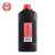 Chinese Calligraphy Black Ink (Beijing Ink - yi de ge mo zhi) 1000G   一得阁北京墨汁1000G  (WXPM)