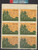 South Vietnam Stamps - 1961 , Sc M1, Military Stamp, Rouletted - Block of 6 - MNH (9V06U)