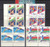 China Stamps - 1992-8 , Scott 2397-2400 25th Olympic Games - Imprint Block of 4 - MNH, F-VF (9239E)