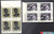 China Stamps - 1982, J83 , Scott 1821-22 40th Anniv. of Death of Dr. D. S. Kotnis, Imprint Block of 4 - MNH, F-VF (9182A)