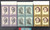 China Stamps - 1985, J112, Scott 1989-91 Friends of Chinese People, complete set, Imprint Block of 4 - MNH, F-VF (9198C)