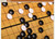 Magnet Go (Wei Qi) Game Set - Board size : 11.0" x 11.0" x .60"  (WX1P)