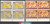 South Vietnam Stamps - 1975 , Unissued 1976 Year of the Dragon Stamps due to the fall of South Vietnam - Block of 4 - MNH, F-VF (9V06W)
