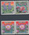 Cambodia Stamps - 1970 , Sc 231-3 Water Flowers and Lotus Set + Sc 231a Error - MNH, F-VF (Free Shipping by Great Wall Bookstore) - (9A010)