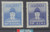 Taiwan Stamps : 1950, TW R75 Scott 1020, 1022 Cheng Cheng Kung (Koxinga) - MNH, NGAI, F-VF (9T0HF)