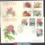 China Stamps - 1991, T162 , Scott 2330-37 Azalea- Set of 2 First Day Covers (9233G)