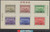 China Stamps - 1944, Sc B4-9a 1944 War Refugees Surcharge - S/S - OG, MNH, F-VF (9C0GX)