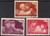 China Stamps - 1958 , C57 , Scott 382-4 Victorious Return of Chinese People's Volunteers - CTO, F-VF (9038C)